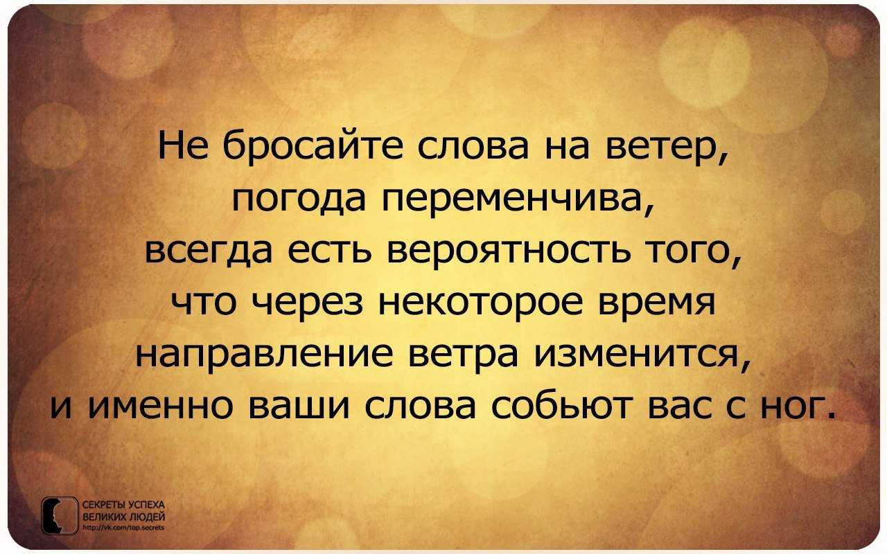 За что можно любить человека: причины + ответы на вопросы