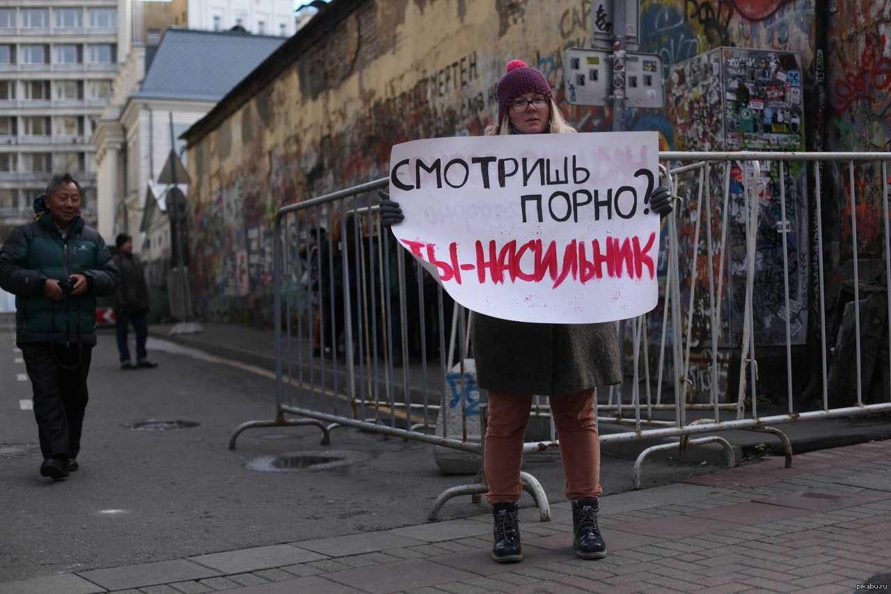 Феминизм в россии: нужен ли он обществу?