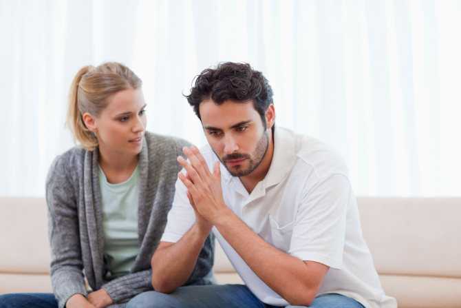 Как наладить отношения с мужем после ссоры или измены